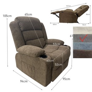 Wide Rocker Recliner Chair for Adults, Manual Oversized Recliner Chairs w/Armrest, Backrest, 2 Cup Holders, Side Pocket, Lazy Chair for Living Room - 1 of 1
