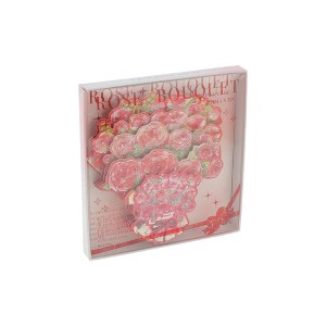 Unique Bargains Greeting Card Red 7.2"x6.8"x0.8" 1 Pc - 1 of 4