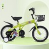 DSVIMOY 18 inch Sporty Kids Bike with Training Wheels and Stand Adjustable Saddle for Boys and Girls Aged 5-10 Years, Green, 46.4"*20.3"*30.8" - 2 of 4