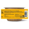 MUSH Maple Cinnamon Overnight Gluten Free Oats - 5oz - 3 of 4