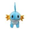 Pokemon Center Mudkip Poke 10 Inch Plush - 2 of 4