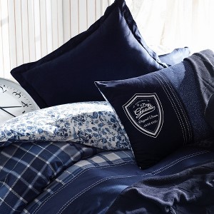 Sussexhome Masculine Collection Duvet Cover Set | Red, Full Size Duvet Cover, 1 Duvet Cover, 1 Fitted Sheet and 2 Pillowcases - 1 of 4