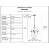 Urban Ambiance Luxury Transitional Pendant 23.375''H x 15.25''W,  Brushed Nickel Finish,  Coronado Collection, UHP4267 - 3 of 4