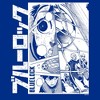 Juniors Blue Lock Ball Kick Panels T Shirt - 2 of 4