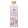 Suave Shampoo Vivid Color, 16.5 FO - 3 of 3