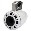 Kicker Marine 4 Ch Amp & ( 2 pair ) 6.5" LED KMXL White Tower Speaker Audio Upgrade ( 48KXMA500.4, 51KMTCXL65W) - 4 of 4