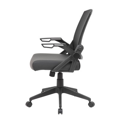 Adjustable Black Mesh Task Chair with Flip Arms