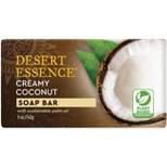 Desert Essence Creamy Coconut Soap Bar 5oz