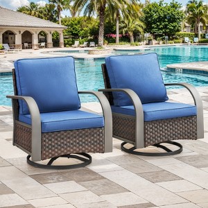 Buenhomino Patio Swivel Chairs Set of 2, High Back Patio Dining Chairs with All-Weather Olefin Fabric and Metal Frame for Backyard, Porch or Garden - 1 of 4