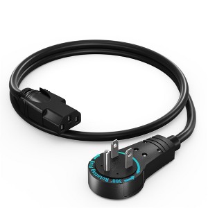 Maximm Power Cord Flat Plug 360° Rotating PC Cable 3 Prong for Desktop, Printer, Scanner, 16 AWG, IEC13 - 1 of 4