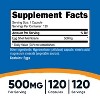 Nutricost Egg Shell Membrane, 500 MG Per Serving, 120 Capsules - GMO Free, Gluten Free - 2 of 4