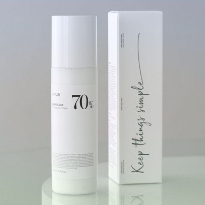 Anua Heartleaf Daily Lotion 70% (6.76 oz) Year Round Daily Facial Moisturizer - Soothe, Hydrate, Balance Skin