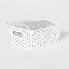 Y-Weave Storage Curved Bin White XL – Room Essentials, 16.63″ x 12.63″ x  11.25″ – Find Organizers That Fit