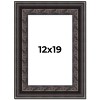 PosterPalooza | 3.5" Wide Ornate Black Picture Frame - UV Acrylic, Foam Board Backing, Hanging Hardware - 2 of 4
