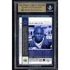 Julius Jones Rookie 2004 Upper Deck RC Premiere #24 BGS 9.5 (9.5 9.5 9.5 9.5) - 2 of 2