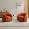 SEYNAR Modern Glam Teddy Fabric Upholstered 360 Degree Swivel Accent Armchair Set of 2 - 2 of 4