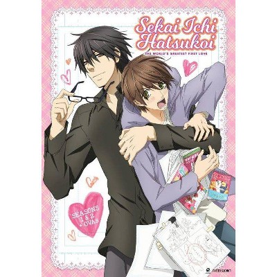 Sekai Ichi Hatsukoi: The World's Greatest First Love Seasons 1 & 2 (DVD)(2017)