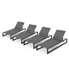 Christopher Knight Home Martin Outdoor Mesh and Aluminum Adjustable Chaise Lounges(Set of 4) - 4 of 4