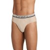 Jockey Men's Casual Cotton Stretch Brief - 3 Pack - 2 of 4