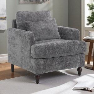 29.5" Chenille Tufted Mid-Century Armchair with Wood Frame - 1 of 4