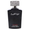 Lattafa Sheikh Al Shuyukh Final Edition Eau de Parfum, 3.4 oz - 3 of 4