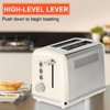 SUGIFT  2 Slice Stainless Steel Toaster with Extra Wide Slots, White - 4 of 4