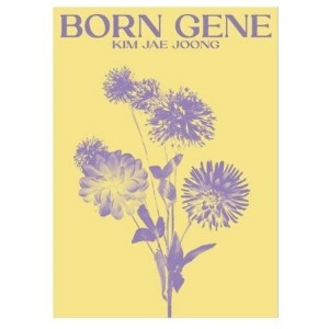 Born Gene - B Version - Beige Gene - incl. 52pg Photobook, Mini Poster, Accordion Lyrics Paper & Handwritten Letter, Sticker, 4-Cut Photo + Photo - 1 of 1