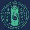 Men's Nintendo The Legend of Zelda: Tears of the Kingdom Glowing Shrine Rune T-Shirt - 2 of 4