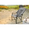 VisioGear Camping Chair, Oversized Portable Folding Chair with Side Table, Pocket for Beach, Fishing, Trip, Picnic - 2 of 4