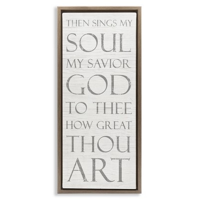 Stupell Industries Then Sings My Soul Religious, 11" x 25"