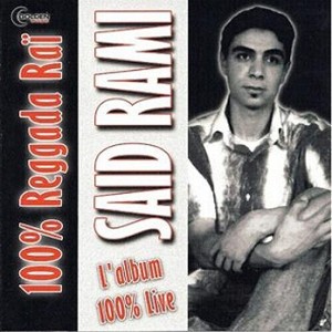 Cheb Mami - The Prince Of Rai (CD) - 1 of 1