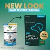 VetriScience Calm & Confident for Dogs, Calming Behavior and Anxiety Support, Chicken Flavor, 120 Soft Chews - 2 of 3