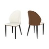 WJSHome Dining Chairs Set of 2,Mid Century Modern Dining Room Chairs with Soft Cushion, Upholstered PU Leather Dinner Chairs for Kitchen, Beige&Brown - 4 of 4