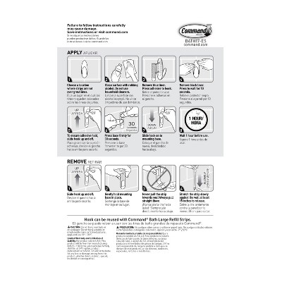 Command 1 Large Strip And Larged Sized Towel Hook with Water Resistant Strips Frosted_9