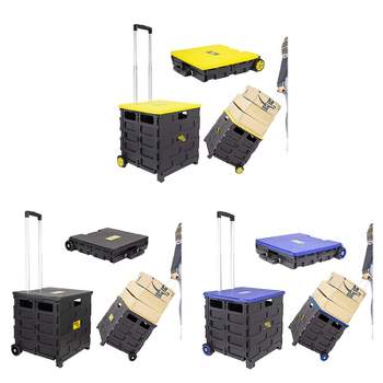 dbest products Quik Cart - Caja plegable con ruedas para profesores,  capacidad de 80 libras, hecha de plástico resistente y utilizada como  asiento