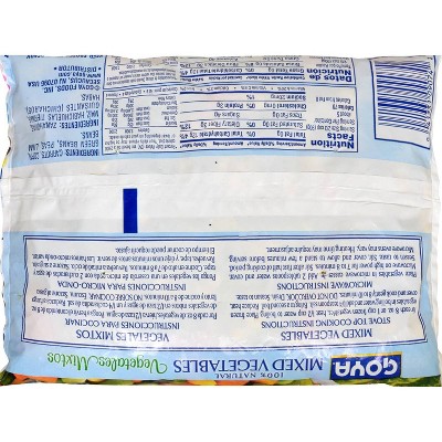Goya Frozen Mixed Vegetables - 16oz