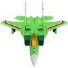 MTRM-EX01 Acid Swarm | MakeToys Re: Master Ex Series Action figures - 3 of 4