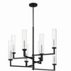 Savoy House Folsom 8 - Light Chandelier in  Matte Black/Polished Chrome - 3 of 4