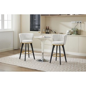 CAVINAS 360°Swivel Bar Stools Set of 2, Upholstered Counter Stools, Island Chairs with Metal Legs and Padded Seat for Kitchen Island - 1 of 4