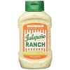 Whataburger Jalapeno Spicy Ranch, 14.5oz, 1 bottle - 4 of 4