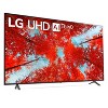 LG 70" Class 4K UHD Smart LED HDR TV - 70UQ9000PUD - 3 of 4