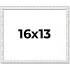 PosterPalooza | Textured White Picture Frame - UV Acrylic, Backing Board, Hanging Hardware Included - 2 of 4