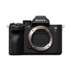 Sony Alpha 7R V Full-Frame Mirrorless Interchangeable Lens Camera Body - 3 of 4