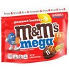 M&M's Mega Peanut Butter Chocolate Candy, Sharing Size Bag - 8.6oz - 2 of 4