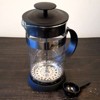 Mr. Coffee 32 Ounce Cafe Oasis Quart Glass Body French Press Coffee Maker - 3 of 4