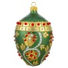 Miss Christmas 5.0 Inch Elegant Green & Gold Fabrege Egg Christmas Tree Ornament , Christmas Decor Christmas, Easter, Seasonal (1PC) - 4 of 4