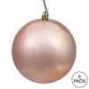 Vickerman Rose Gold Ball Ornament - 3 of 4