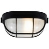Access Lighting Nauticus 1 - Light Wall Light in  Black - 4 of 4