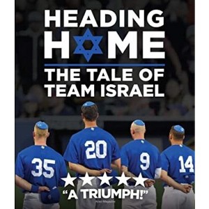 Heading Home: The Tale of Team Israel (Blu-ray)(2018) - 1 of 1