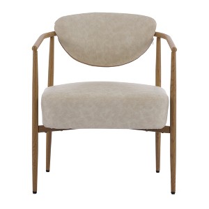 Gulches Beige PU Leather Dining Chair - Soft Foam Seat & Back, Iron Frame with Wood Grain Water Transfer Print, Comfortable for Dining/Living/Bedroom - 1 of 4